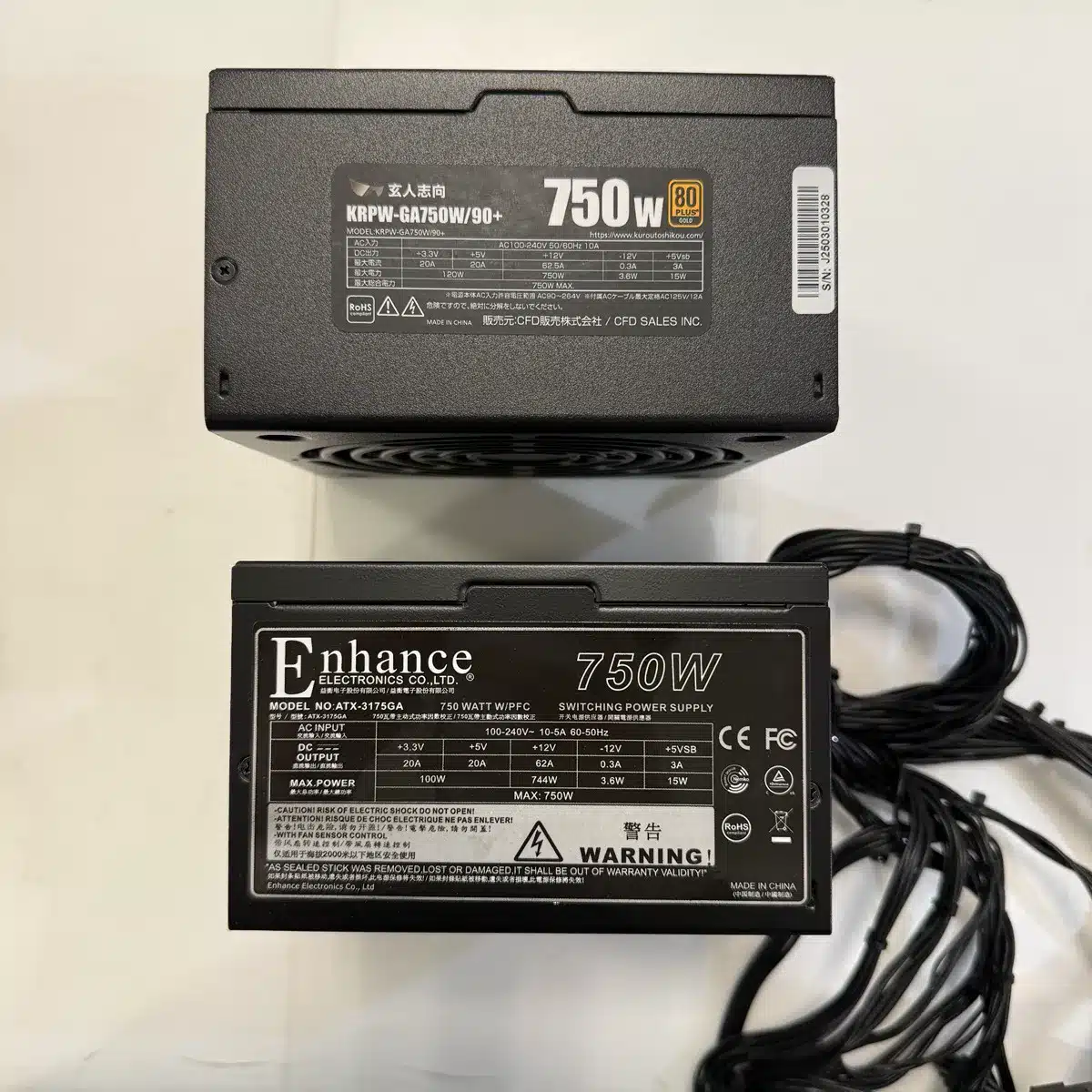 【PC堂】ウイングタウン岡崎